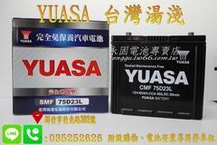 固国产,探索国家稳定与发展的内在逻辑